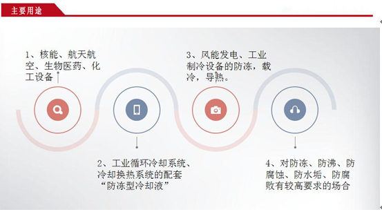 5c77b19a044b2.png 5c77b19a044b2.png