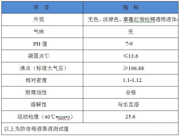 5c77b1ff70537(1).jpg